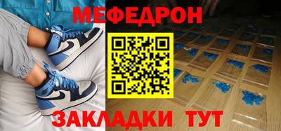ALPHA PVP Уссурийск