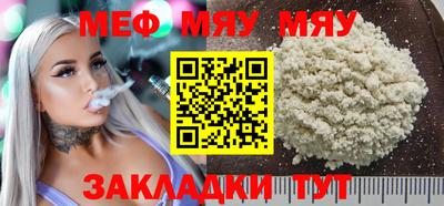 кокаин VHQ Усть-Илимск