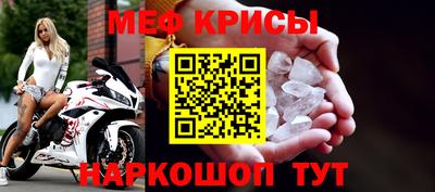 кокаин Усть-Джегута