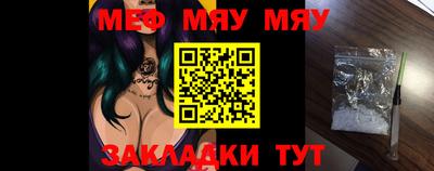 ALPHA PVP Уссурийск