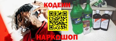 ALPHA PVP Уссурийск