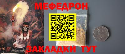 ALPHA PVP Уссурийск