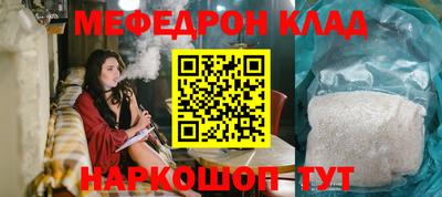 кокаин Усть-Джегута