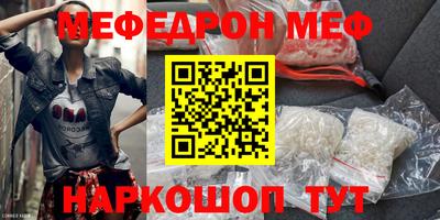 ALPHA PVP Уссурийск