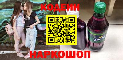 кокаин Усть-Джегута