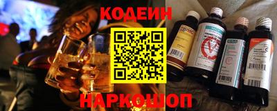 кокаин Усть-Джегута