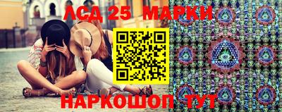 кокаин Усть-Джегута