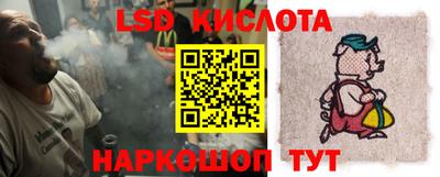 кокаин VHQ Усть-Илимск