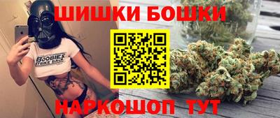 кокаин Усть-Джегута