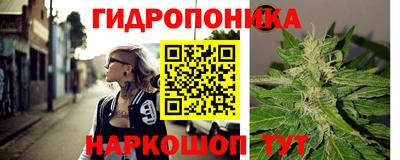 ALPHA PVP Уссурийск