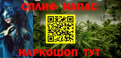кокаин VHQ Усть-Илимск