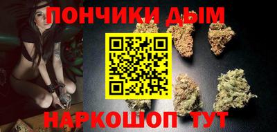 кокаин VHQ Усть-Илимск