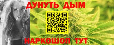 кокаин Усть-Джегута
