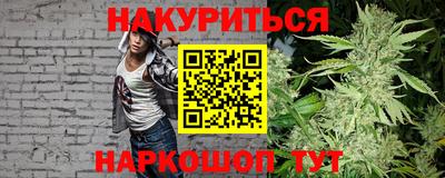 ALPHA PVP Уссурийск