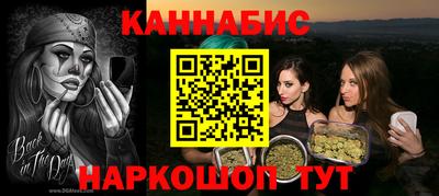 кокаин VHQ Усть-Илимск