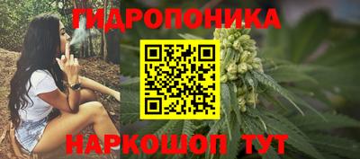 кокаин VHQ Усть-Илимск