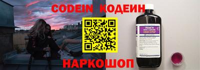 кокаин VHQ Усть-Илимск