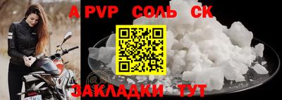 кокаин Усть-Джегута