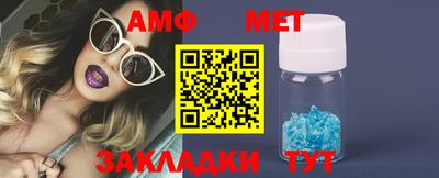 кокаин VHQ Усть-Илимск