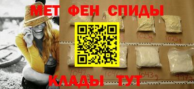кокаин VHQ Усть-Илимск