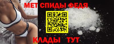 кокаин VHQ Усть-Илимск