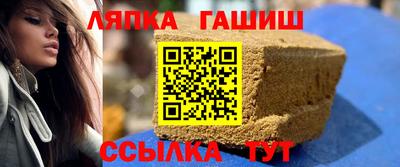кокаин Усть-Джегута