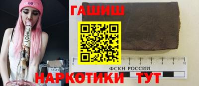 кокаин Усть-Джегута