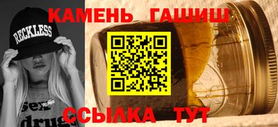 ALPHA PVP Уссурийск