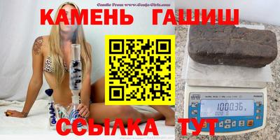 ALPHA PVP Уссурийск