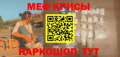 кокаин Усть-Джегута