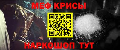 кокаин VHQ Усть-Илимск