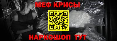 ALPHA PVP Уссурийск
