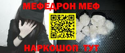кокаин Усть-Джегута